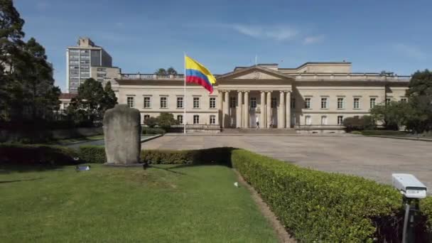 コロンビアボゴタ2022年8月 市内中心部のボリバル広場 コロンビア議会政治の席とプラザ ネズの共和国大統領の住居 — ストック動画