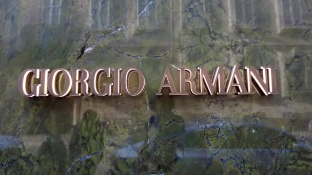 Itálie Miláno Červenec 2021 Logo Giorgio Armani Luxusní Obchod Showroom — Stock video