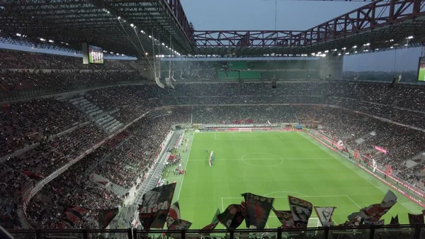 Europa Italië Milan December Voetbalstadion San Siro Giuseppe Meazza Mogelijk — Stockfoto