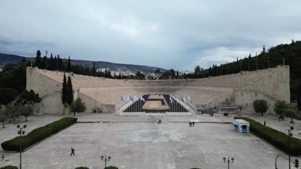 Grecia 2024 Vista Aérea Del Drone Del Estadio Multiusos Panathenaic — Vídeo de stock
