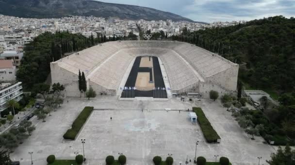 Grecia 2024 Vista Aérea Del Drone Del Estadio Multiusos Panathenaic — Vídeos de Stock
