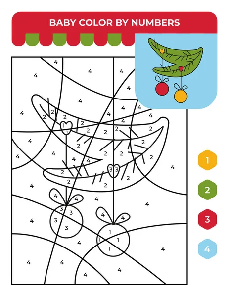 儿童彩绘游戏 儿童彩绘游戏 玩具圣诞树 — 图库矢量图片
