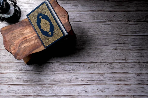 Ісламська Концепція Святий Аль Коран Арабською Каліграфією Означає Аль Коран — стокове фото