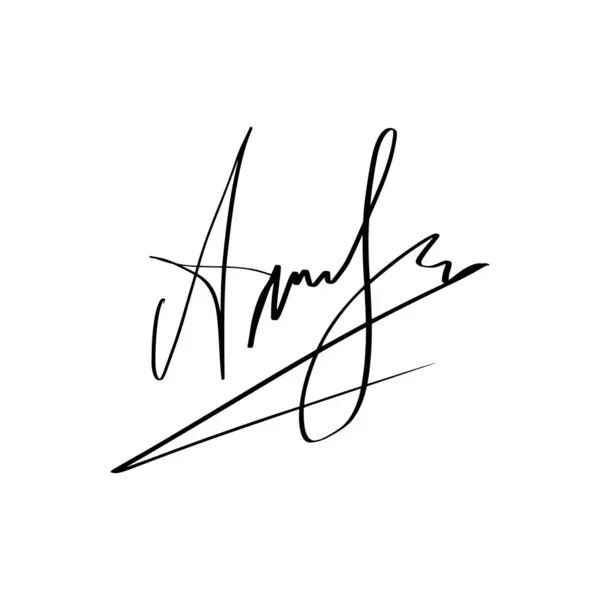Χειρόγραφο Autograph Set Προσωπική Πλασματική Καλλιγραφία Υπογραφής Σύρετε Φανταστικό Όνομα Royalty Free Διανύσματα Αρχείου
