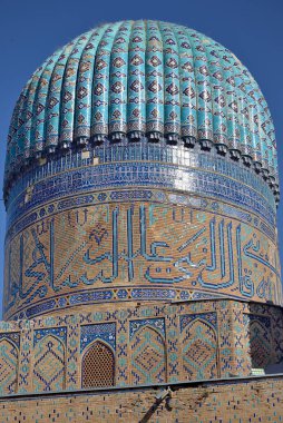 UZBEKİSTAN 'DA SAMARKAND' DA İslam Sanatı ve Mimarlığı