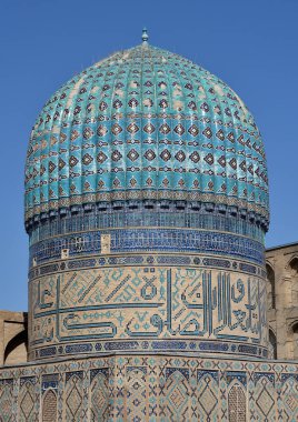 UZBEKİSTAN 'DA SAMARKAND' DA İslam Sanatı ve Mimarlığı