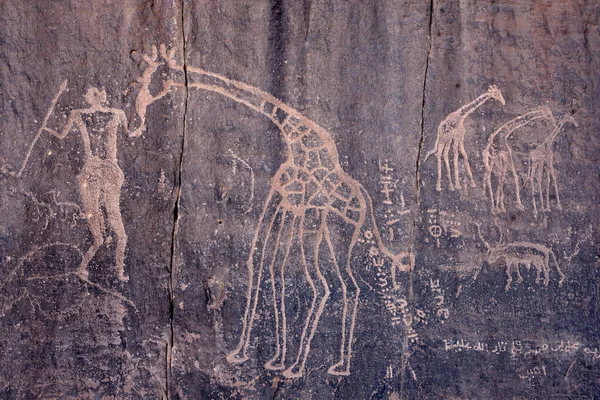 ALGERYA 'NIN SAHARA REJESİ' NDE KALMA VE KAPALI SANLARI