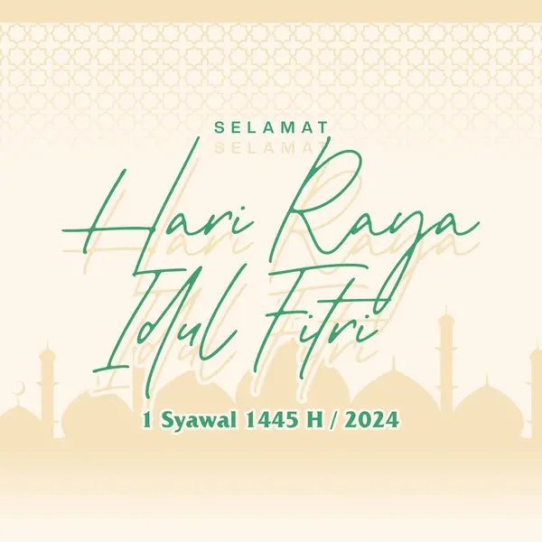 Kurban Bayramı ve Ramadhan Kareem 'in resimleriyle İslami görüntü kompozisyonu