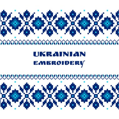 Nakış, Slav, Ukrayna ulusal model illüstrasyonlu Noel arkaplanı