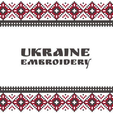 Ukrayna deseni ve nakış süsü, geleneksel ua kırmızı ve siyah renk çizgileri, vektör illüstrasyonu