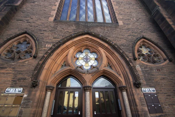 Entrée Ancienne Église Réformée Unie Penrith Cumbria Royaume Uni — Photo