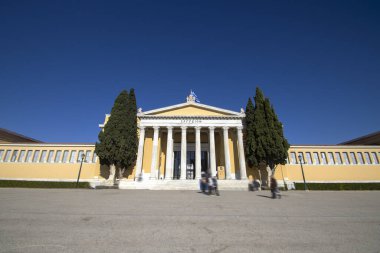 Yunanistan 'ın Atina kentindeki Zappeion Hall' un girişi