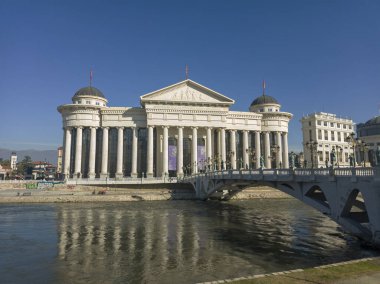 Makedonya Arkeoloji Müzesi Üsküp, Kuzey Makedonya