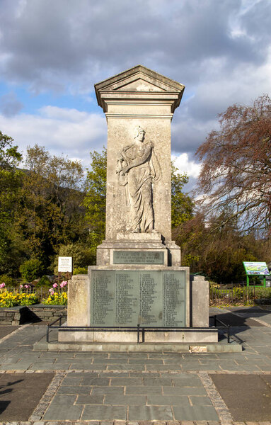The War Memorial in Keswick, Cumbria, UK