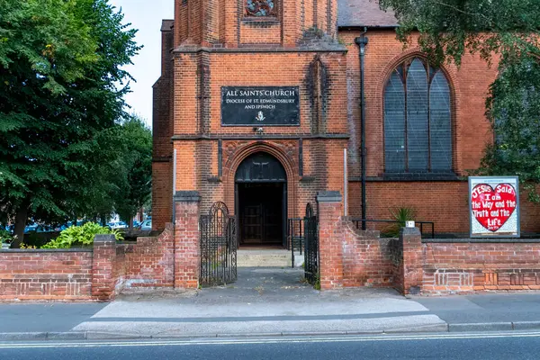 stock image The entrance to the All Saints Church on Chevallier Street in Ipswich, Suffolk, UK