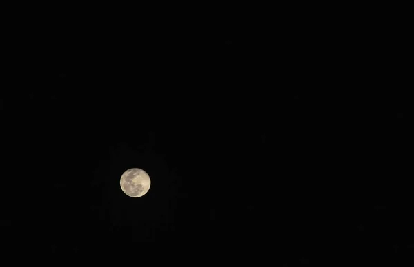 Pleine Lune Flottant Sur Ciel Clair Nuit — Photo