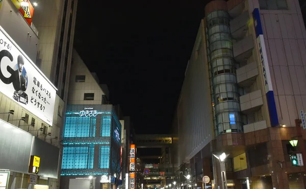 Fukuoka Japón Marzo 2023 Edificio Pancarta Publicitaria Led Fukuoka Noche — Foto de Stock