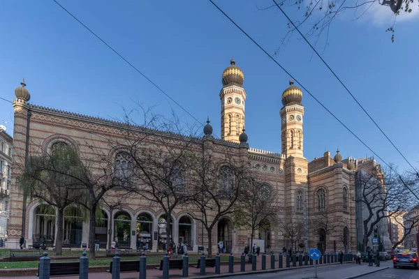 stock image Budapest, Hungary - November 25th, 2022: The facade of the great synagogue in Budapest, Hungary.