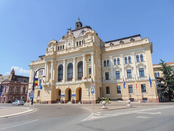 Oradea City Hall Gebouw Zomer — Stockfoto