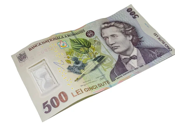 Banknote 500 Lei Romanian Money Money Romania — Stock Photo, Image