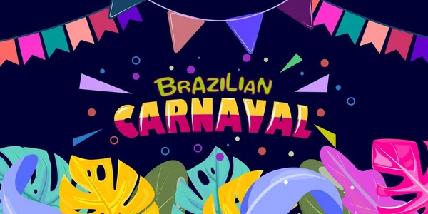 Hermosa Plantilla Para Pancarta Carnaval Brasileño Ideal Para Póster Banner — Vector de stock