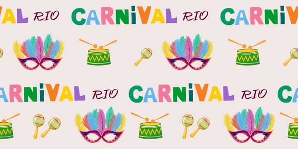 Patrón Sin Costuras Para Carnaval Brasileño Con Maracas Máscaras Tambores — Vector de stock