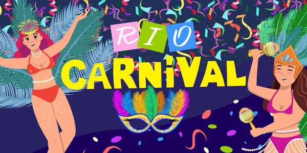 Fiesta Celebración Carnaval Banner Plantilla Mascarada Con Gente Banner Carnaval — Vector de stock