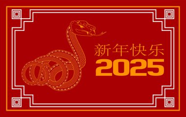 Yılan, Çince metin ve geometrik çerçeve ile birlikte zarif kırmızı ve altın yeni yıl 2025 afişi şenlikli bir dokunuş için