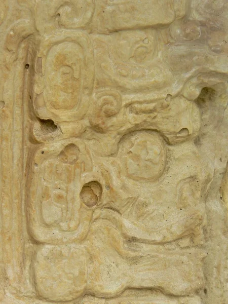 Detalhado Close Escultura Maia Tikal Guatemala América Central Com Espaço — Fotografia de Stock