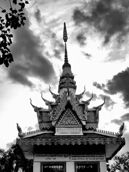 stock image Black and white shot of Killing Fields memorial, Battambang, Cambodia. High quality photo