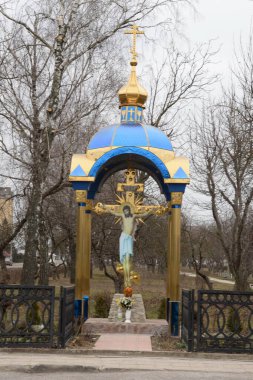 Hatıra işareti çapraz çarmıha gerilme 