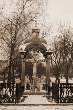 Hatıra işareti çapraz çarmıha gerilme 