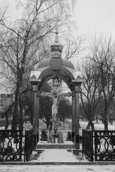 Hatıra işareti çapraz çarmıha gerilme 