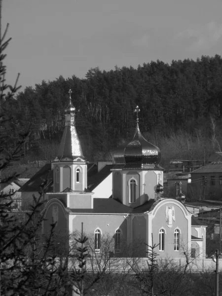 Church Outskirts Church Holy Martyr Tatiana New Church — Foto Stock