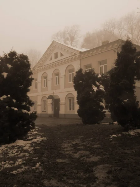 Nebel Über Der Altstadt — Stockfoto