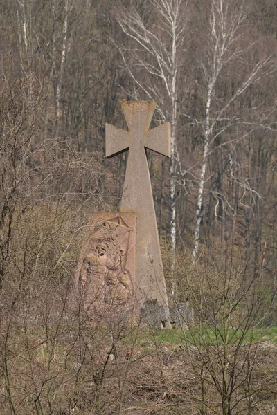 Memorial Sign Kozakken Begraafplaats — Stockfoto