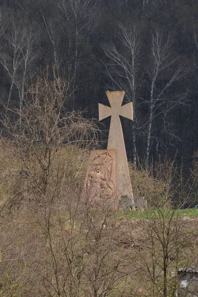 Memorial Sign Kozakken Begraafplaats — Stockfoto