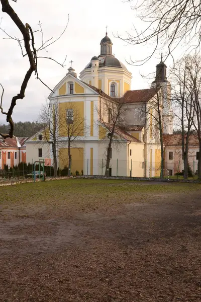 Şekil Değiştirme Katedrali