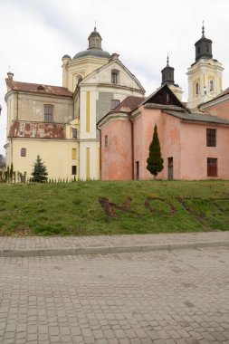 Şekil Değiştirme Katedrali 