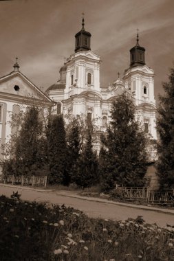 Şekil Değiştirme Katedrali 