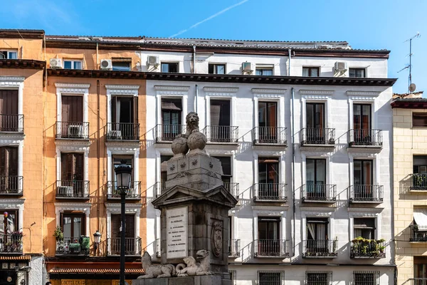 Madrid España Noviembre 2020 Antiguo Edificio Residencial Con Balcones Hierro — Foto de Stock