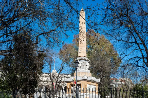 Madrid Spagna Marzo 2023 Monumento Caduti Spagna — Foto Stock