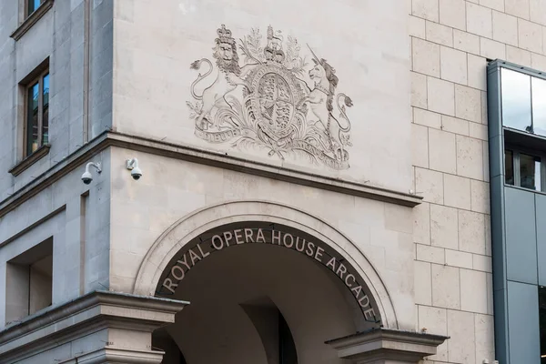 London Велика Британія Серпня 2023 Вид Аркаду Королівського Оперного Театру — стокове фото