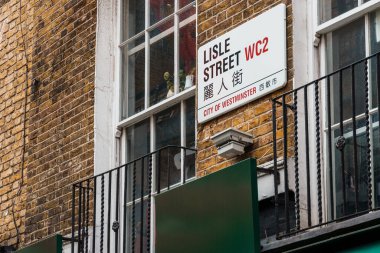 LONDON, İngiltere - 27 Ağustos 2023: Westminster 'daki Soho Mahallesi' nde Çin Mahallesi. Çin restoranları ve dükkanları içerir. Lisle Caddesi