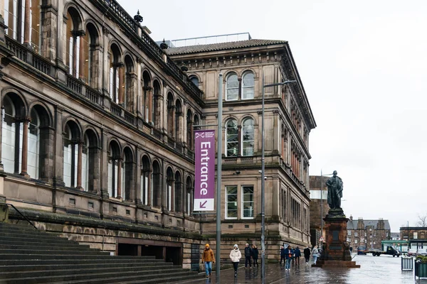 Edinburgh Grudnia 2023 Muzeum Narodowe Szkocji Jest Muzeum Szkockiej Historii — Zdjęcie stockowe