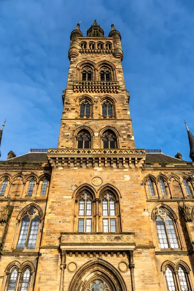 Glasgow Wielka Brytania Grudnia 2023 Uniwersytet Glasgow Budynek Historyczny Zdjęcie Stockowe