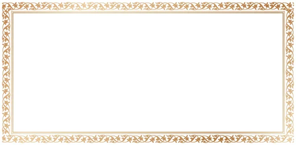 Декоративный Прямоугольный Рамочный Орнамент Элегантный Элемент Оформления Восточном Стиле Место — стоковый вектор