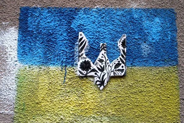 Drapeau Ukraine Peint Sur Mur Maison Les Armoiries Faites Maison — Photo