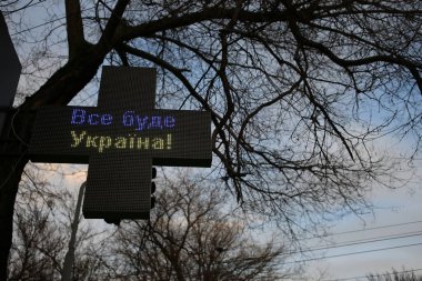 Çarmıhtaki Ukraynaca yazı: 