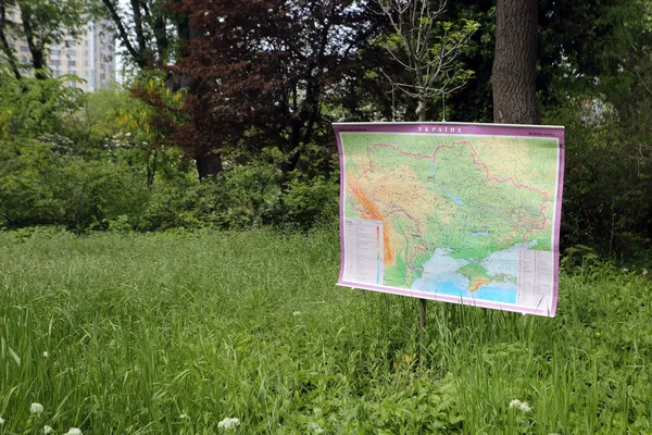 Grande Mapa Ucrânia Gramado Verão — Fotografia de Stock